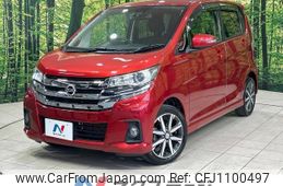 nissan dayz 2017 -NISSAN--DAYZ DBA-B21W--B21W-0442660---NISSAN--DAYZ DBA-B21W--B21W-0442660-