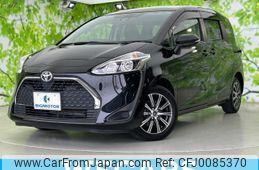 toyota sienta 2020 quick_quick_5BA-NSP170G_NSP170-7256053