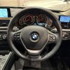 bmw 3-series 2016 -BMW--BMW 3 Series DBA-8A20--WBA8A56020NS99673---BMW--BMW 3 Series DBA-8A20--WBA8A56020NS99673- image 18