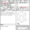 honda n-box 2018 quick_quick_DBA-JF3_JF3-1126662 image 7