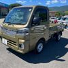 daihatsu hijet-truck 2022 -DAIHATSU--Hijet Truck 3BD-S500P--S500P-0156753---DAIHATSU--Hijet Truck 3BD-S500P--S500P-0156753- image 6