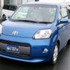 toyota porte 2018 CFJ1548987 image 1