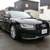 audi a8 2017 -AUDI--Audi A8 4HCTGF--023160---AUDI--Audi A8 4HCTGF--023160- image 26