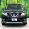 nissan x-trail 2014 -NISSAN--X-Trail DBA-NT32--NT32-017978---NISSAN--X-Trail DBA-NT32--NT32-017978- image 15