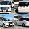 toyota noah 2015 504928-926725 image 8