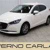 mazda demio 2022 -MAZDA--MAZDA2 3DA-DJ5FS--DJ5FS-652970---MAZDA--MAZDA2 3DA-DJ5FS--DJ5FS-652970- image 1