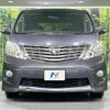 toyota alphard 2010 -TOYOTA--Alphard DBA-ANH20W--ANH20-8159073---TOYOTA--Alphard DBA-ANH20W--ANH20-8159073- image 16