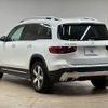 mercedes-benz glb-class 2020 quick_quick_3DA-247612M_W1N2476122W081554 image 16
