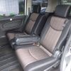 nissan serena 2014 quick_quick_DAA-HFC26_HFC26-211215 image 13