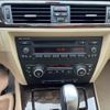 bmw 3-series 2012 -BMW--BMW 3 Series -UT25---WBAVT75X8FZ37540---BMW--BMW 3 Series -UT25---WBAVT75X8FZ37540- image 18