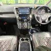toyota alphard 2018 -TOYOTA--Alphard DBA-AGH30W--AGH30-0171099---TOYOTA--Alphard DBA-AGH30W--AGH30-0171099- image 2