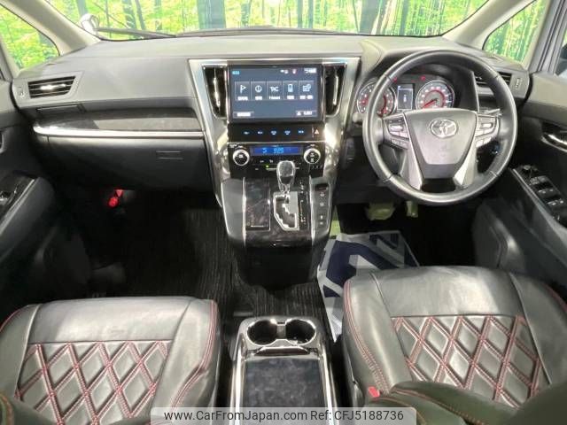 toyota alphard 2018 -TOYOTA--Alphard DBA-AGH30W--AGH30-0171099---TOYOTA--Alphard DBA-AGH30W--AGH30-0171099- image 2
