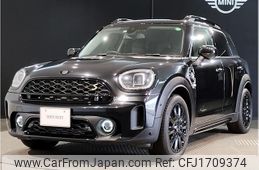 mini mini-others 2023 CFJ1709374