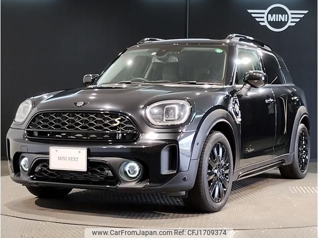 mini mini-others 2023 CFJ1709374 image 1