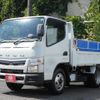 mitsubishi-fuso canter 2016 CFJ1559478 image 2