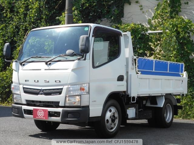 mitsubishi-fuso canter 2016 CFJ1559478 image 2
