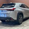 lexus ux 2019 -LEXUS--Lexus UX 6AA-MZAH10--MZAH10-2017277---LEXUS--Lexus UX 6AA-MZAH10--MZAH10-2017277- image 16