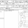 toyota land-cruiser-prado 2021 quick_quick_3BA-TRJ150W_TRJ150-0125588 image 6