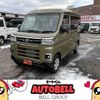 daihatsu atrai 2024 -DAIHATSU 【函館 480ｶ5900】--Atrai Van S710V--0097822---DAIHATSU 【函館 480ｶ5900】--Atrai Van S710V--0097822- image 1