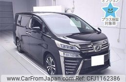 toyota vellfire 2019 -TOYOTA 【大宮 332ﾆ97】--Vellfire AGH35W-0036339---TOYOTA 【大宮 332ﾆ97】--Vellfire AGH35W-0036339-
