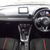 mazda demio 2016 quick_quick_DBA-DJ3FS_DJ3FS-158218 image 3