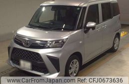 toyota roomy 2021 -TOYOTA 【長崎 500ﾜ9522】--Roomy 5BA-M900A--M900A-0590208---TOYOTA 【長崎 500ﾜ9522】--Roomy 5BA-M900A--M900A-0590208-