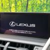 lexus nx 2020 quick_quick_AGZ10_AGZ10-1025395 image 3
