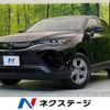 toyota harrier 2023 -TOYOTA--Harrier 6BA-MXUA80--MXUA80-0091350---TOYOTA--Harrier 6BA-MXUA80--MXUA80-0091350- image 1