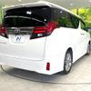 toyota alphard 2018 -TOYOTA--Alphard DBA-AGH30W--AGH30-0169355---TOYOTA--Alphard DBA-AGH30W--AGH30-0169355- image 19