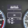 subaru levorg 2015 -SUBARU--Levorg DBA-VM4--VM4-029814---SUBARU--Levorg DBA-VM4--VM4-029814- image 5