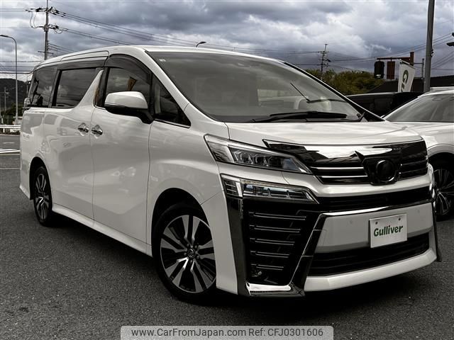 toyota vellfire 2018 -TOYOTA--Vellfire DBA-GGH35W--GGH35-0008947---TOYOTA--Vellfire DBA-GGH35W--GGH35-0008947- image 1