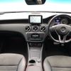 mercedes-benz a-class 2015 -MERCEDES-BENZ--Benz A Class DBA-176042--WDD1760422V073703---MERCEDES-BENZ--Benz A Class DBA-176042--WDD1760422V073703- image 2