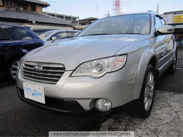 subaru outback 2007 -SUBARU--Legacy OutBack DBA-BP9--BP9-046085---SUBARU--Legacy OutBack DBA-BP9--BP9-046085- image 1