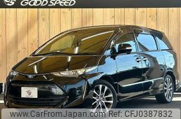 toyota estima 2016 -TOYOTA--Estima DBA-ACR50W--ACR50-7143146---TOYOTA--Estima DBA-ACR50W--ACR50-7143146-