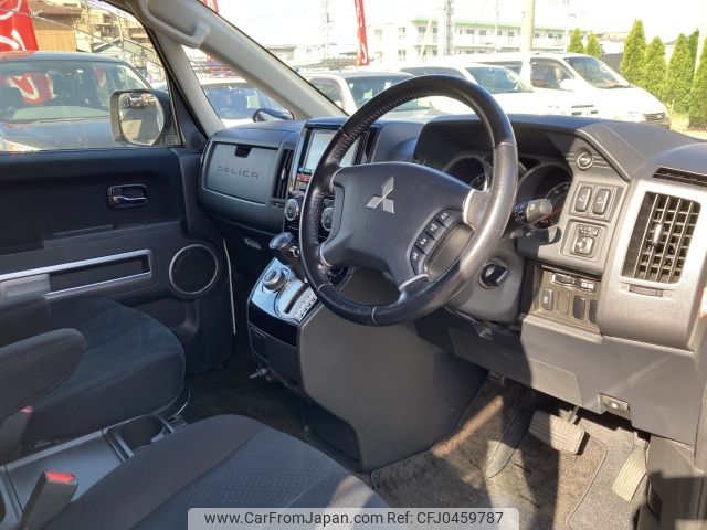 mitsubishi delica-d5 2016 -MITSUBISHI--Delica D5 LDA-CV1W--CV1W-1107137---MITSUBISHI--Delica D5 LDA-CV1W--CV1W-1107137- image 2