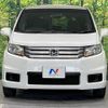 honda freed-spike 2013 quick_quick_GB3_GB3-3004119 image 14