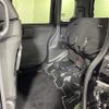 honda n-box 2023 CFJ1449268 image 24