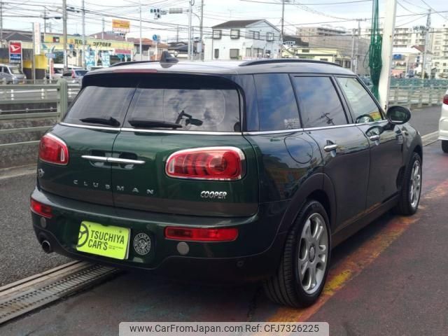 mini mini-others 2018 -BMW--BMW Mini LDA-LR20--WMWLR920602F95929---BMW--BMW Mini LDA-LR20--WMWLR920602F95929- image 2