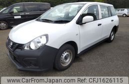 nissan ad-van-nv150 2020 CFJ1626115