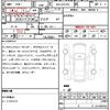 toyota crown 2023 quick_quick_6AA-AZSH35_AZSH35-6003077 image 7