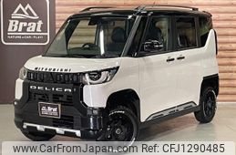 mitsubishi delica-mini 2024 -MITSUBISHI--Delica Mini 4AA-B38A--B38A-0509737---MITSUBISHI--Delica Mini 4AA-B38A--B38A-0509737-