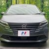 nissan note 2024 CFJ1694956 image 14