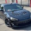 toyota 86 2012 CFJ1688152 image 20