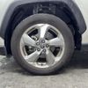 toyota rav4 2021 CFJ1848717 image 7