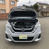 nissan serena 2019 -NISSAN--Serena C27--012489---NISSAN--Serena C27--012489- image 17