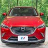 mazda cx-3 2015 quick_quick_DK5FW_DK5FW-120798 image 15