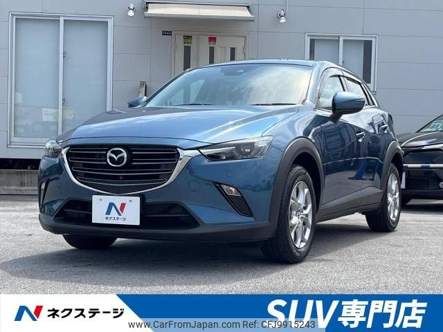 mazda cx-3 2020 -MAZDA--CX-3 5BA-DKLFW--DKLFW-100297---MAZDA--CX-3 5BA-DKLFW--DKLFW-100297- image 1