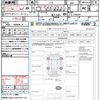 honda n-box 2018 CFJ1459089 image 21