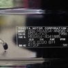 toyota rav4 2023 CFJ1653849 image 64