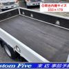 hino dutro 2010 CFJ1435149 image 8
